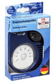 Resim HYDRO TEMP Antifriz Ölçüm Cihazı Profesyonel Antifiriz Ölçer Bome 