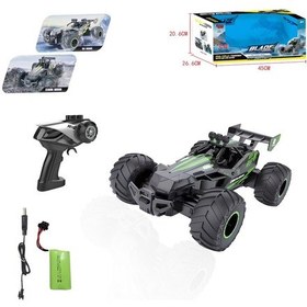 Resim Uzaktan Kumandalı Full Fonksiyon Şarjlı 2.4 Ghz Blade Gösteri Arabası Siyah 