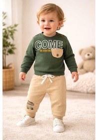 Resim Kabartma Baskılı Oversize Geniş Kalıp Alt Üst Bebek Takım Raporlu %100 Pamuk Haki 