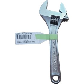 Resim Rico Rıco Kurbağacık 6'' Krom RC2116 