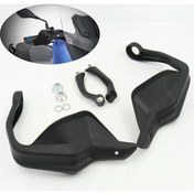 Resim Padalink Bmw C400gt/c400x 2019-2020 Motosiklet Koruyucu El Kolleri 