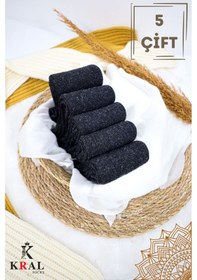 Resim Kral Socks Erkek Kışlık Termal Etkili 5'li Paket Lambswool Kuzu Yün Çorap Siyah 