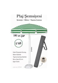Resim Plaj Şemsiyesi 180 Çap / 8 Telli Yeşil Beyaz + Bidon + Taşıma Çantası Dahil Bej 