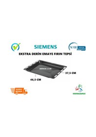Resim Siemens Uyumlu Ekstra Derin Emaye Firin Tepsi 46,5 X 37,5 Cm - 417747386 
