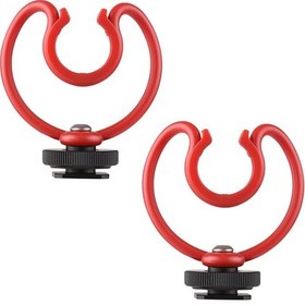 Resim Yunboo 2'li Evrensel Mikrofon Şok Tutucu - Soğuk Ayakkabı Ve 1/4 Vida Deliği İle Kamera Üstü Montaj 