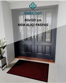 Resim Kapı Önü Paspas Nem Alıcı Paspas 80x120 Cm Bordo 