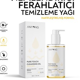 Resim Anyong Yağ Bazlı Temizleyici 200 ML 