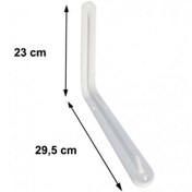 Resim Skygo Raf Altı 10x12 mm Beyaz 