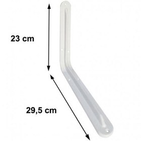 Resim Skygo Raf Altı 10x12 mm Beyaz 