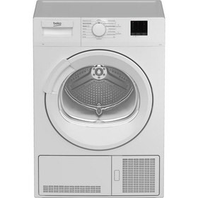 Resim Beko KT 70 7 KG Yoğuşturmalı Çamaşır Kurutma Makinesi 