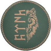 Resim KORDAK Göktürkçe Türk Yazılı Kurt Tactical Peç 