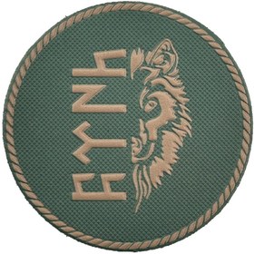 Resim KORDAK Göktürkçe Türk Yazılı Kurt Tactical Peç 
