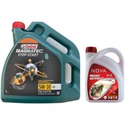 Resim Castrol Magnatec A5 5w-30 Tam Sentetik Motor Yağı 4 L + K.antifriz 3 L 