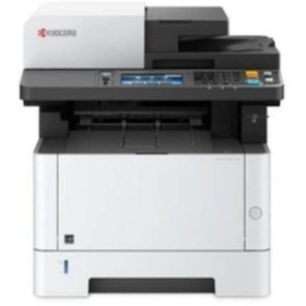 Resim KYOCERA Ecosys M2735dw Tarayıcı Fotokopi Network Çok Fonksiyonlu Lazer Yazıcı 