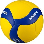 Resim Mikasa V360W-L Sent. Deri Voleybol Topu 