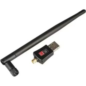 Resim Emh Store Zr629 5 Dbi 2,4 Ghz Wireless Usb Adaptör 
