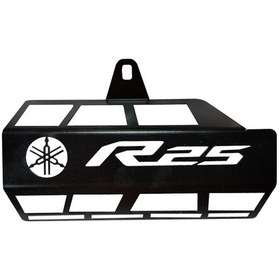 Resim Yamaha Yzf R25 Egzoz Koruma Demiri (473598788) 