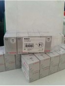 Resim Bosch H7 Ampul 12V 55W 10 Lu Paket 