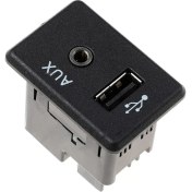 Resim Spibicyy Otomotiv Aux Ses Arabirimi USB Arabirimi Oynatıcı USB Soketi Nissan Murano Fiat 795405022 (Yurt Dışından) 