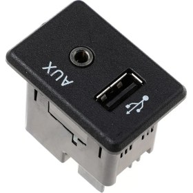 Resim Spibicyy Otomotiv Aux Ses Arabirimi USB Arabirimi Oynatıcı USB Soketi Nissan Murano Fiat 795405022 (Yurt Dışından) 