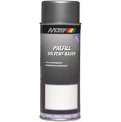 Resim Motip MOTİP Ral 5002 Ultramarin Mavi MOTİP Sprey Boyası 