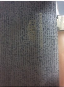 Resim Mikrometre Csn 25 1420 125mm-150mm 