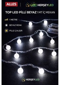 Resim Top Led Pilli Beyaz 1 Mt İç Mekan Beyaz 