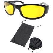 Resim ModaCar Gece Sürüş ve Sis Gözlüğü 