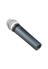 Resim Superlux Pro258 Mikrofon 