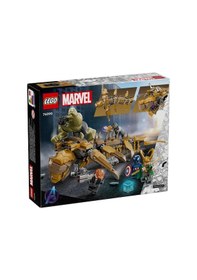 Resim Lego Super Heroes 76290 The Avengers Vs. The Leviathan 