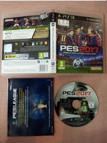 Resim Pes 2017 Ps3 Oyunu 