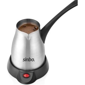 Resim AyrStore SCM-2967 Elektrikli Cezve - Inox Paslanmaz Çelik Gövde, Emniyet Sistemli, 360° Döner Taban 