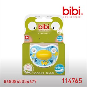 Resim Bibi Emzik Kuşlu Sarı 16+ Ay 