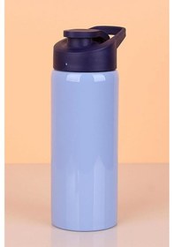 Resim Renkli Matara 20 Cm Metal 600 Ml. Royaleks-bie-15-0047 Açık Beyaz 