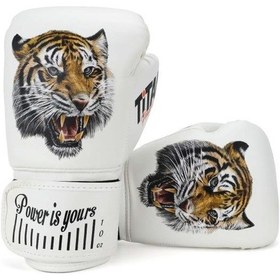 Resim Titan Sport Beyaz Kaplan Desenli Fgr Model-12 Boks Eldiveni Çok Renkli 