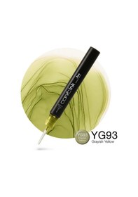 Resim Ink Grayısh Yellow Yg-93 