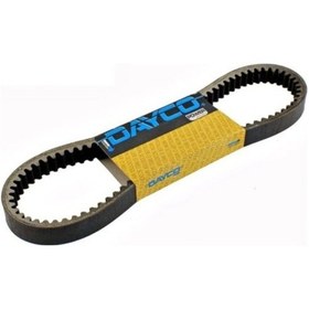 Resim Sym Hd 200 Peugeot Lxr 200 Kayis 8231K 1B01Hha01 Kevlar 405676613 