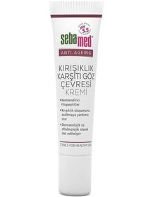 Resim Sebamed Wrinkle Filler Göz Kremi 15 ML 