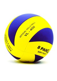 Resim Voleybol Topu Yapıştırma Profesyonel Kalite Iç Ve Dış Mekan Sarı - Lacivert 