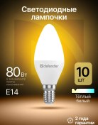 Resim Defender Lamba Ampul, Sıcak Beyaz, 10 Adet. C37-10w-830-e14 273157863 