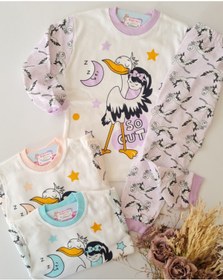 Resim Süpermini Eğlenceli Çocuk Pijama Takımları 