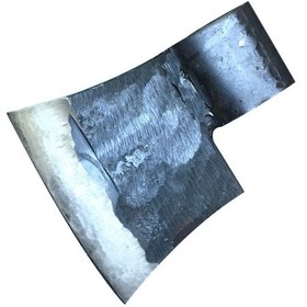 Resim Küçük Sakallı Balta - Nacak - Dövme Çelikten - Sapsız Tdrtr 