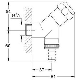 Resim Grohe Çamaşır Musluğu - 41010000 Krom 