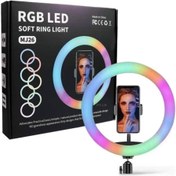 Resim PİNK İTHALAT Rgb Led Make Up Selfie Işığı 
