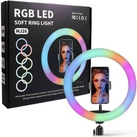 Resim PİNK İTHALAT Rgb Led Make Up Selfie Işığı 