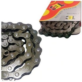 Resim Mtb Vitesli Bisiklet Pedal Zincir Kutulu Kilit Dahil 6-7 Uyumlu 