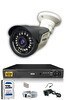 Resim IDS Cepten İzle Gece Görüşlü 1 Kameralı 5MP Sony Lensli FHD Güvenlik Kamerası Sistemi DS-2015HDSET1 