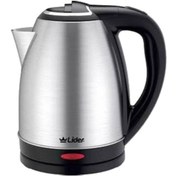 Resim Lider Lk-320 İconic Çelik Kettle 1,7lt 