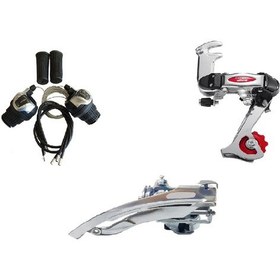 Resim Micro Shift Bisiklet Vites Seti Ön Arka Attırıcı ve Kolları Set Gri 