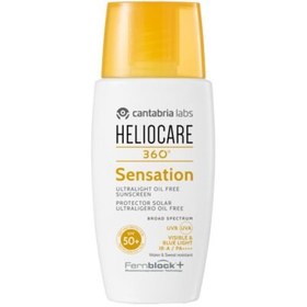 Resim Heliocare 360 Sensation Oil Free SPF50+ Güneş Koruyucu 50ml 
